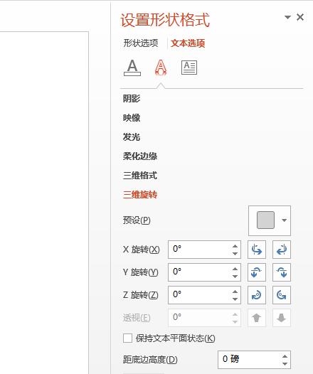 QQ截图20180416131030.jpg