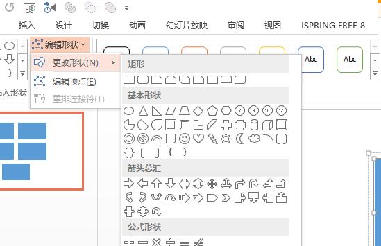 1523856647707703.jpg QQ截图20180416132934.jpg