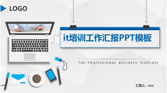 QQ截图20180416140526.jpg