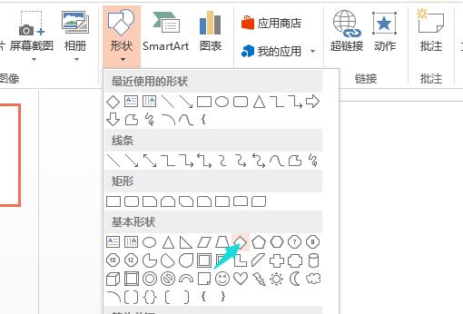 QQ截图20180416140826.jpg