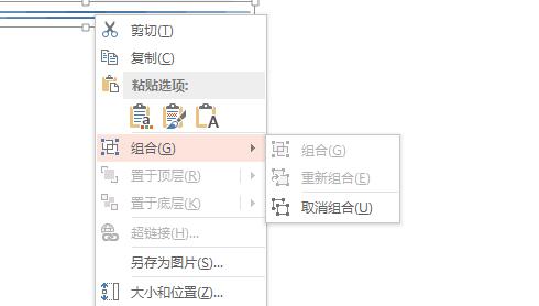 QQ截图20180416140936.jpg