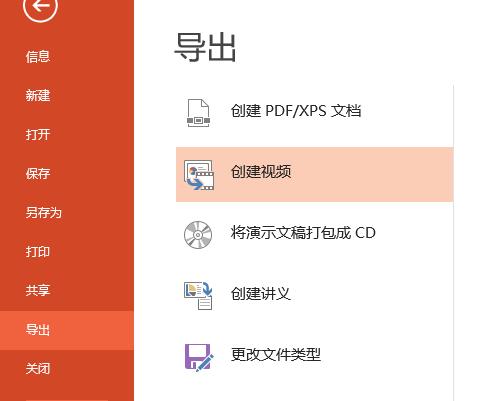 QQ截图20180416145632.jpg