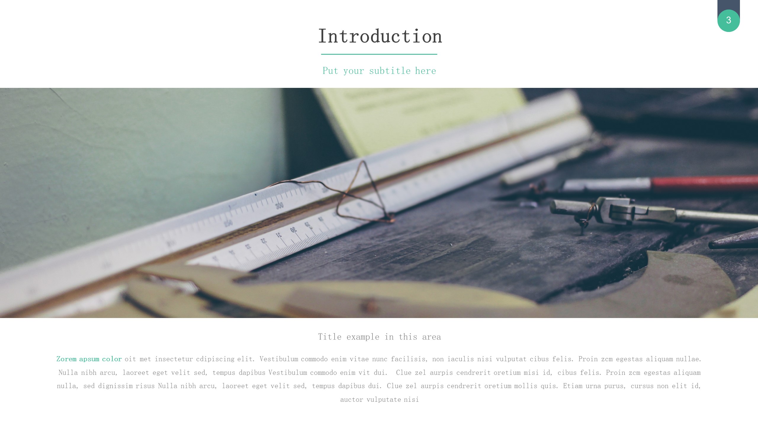 梦想英语演讲ppt模板
