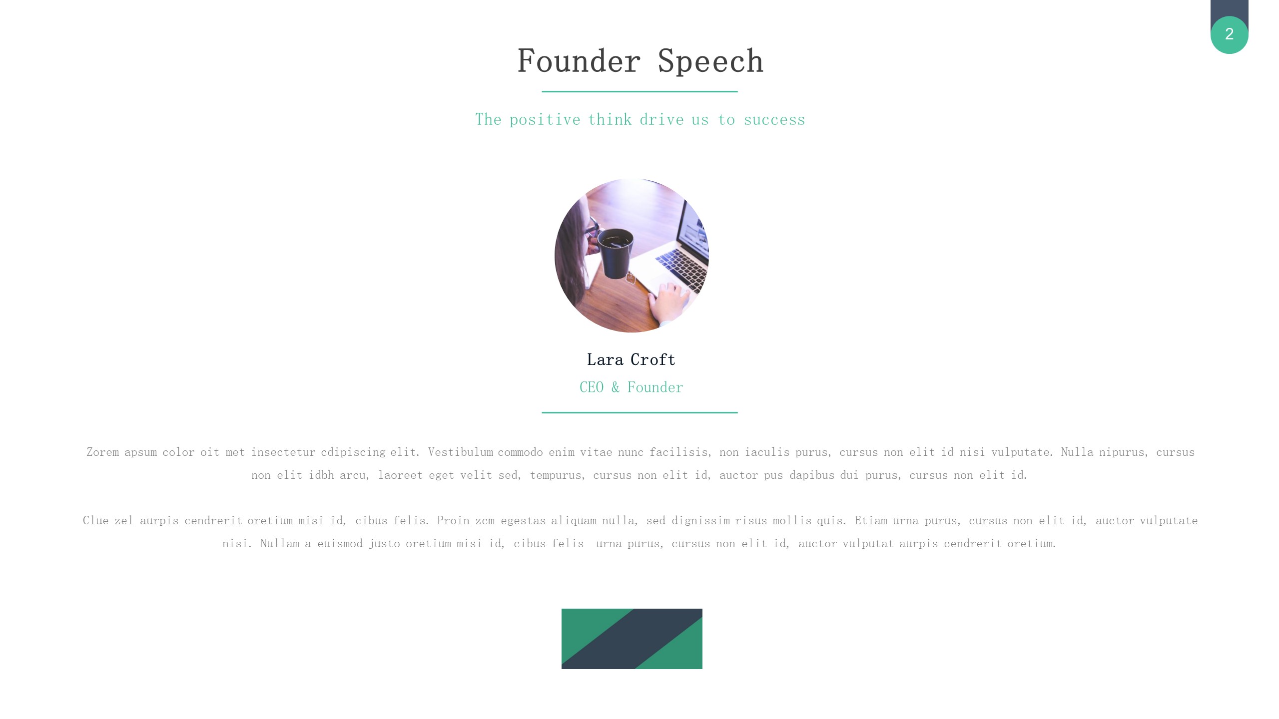 梦想英语演讲ppt模板