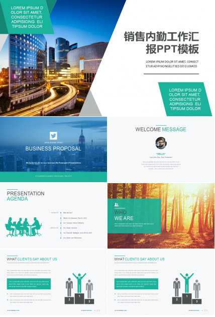 销售内勤工作汇报ppt模板