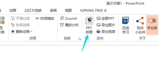 QQ截图20180417140217.jpg