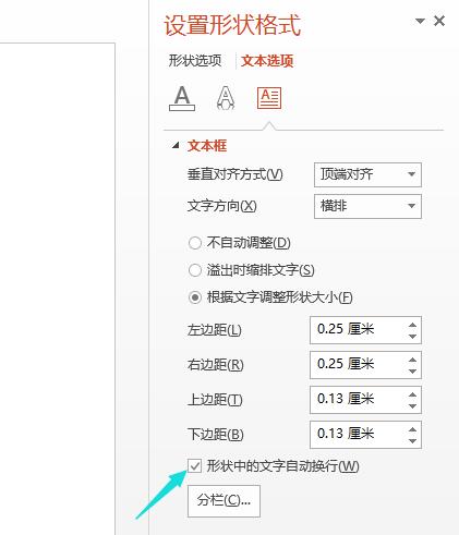 QQ截图20180418131439.jpg