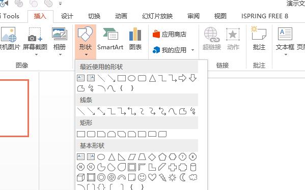 QQ截图20180418142721.jpg