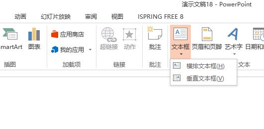 QQ截图20180419135307.jpg