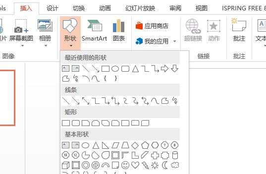 QQ截图20180419135314.jpg