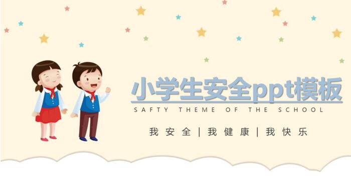 QQ截图20180419141158.jpg