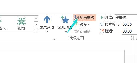 QQ截图20180419141929.jpg