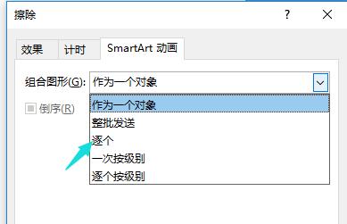 QQ截图20180419141856.jpg