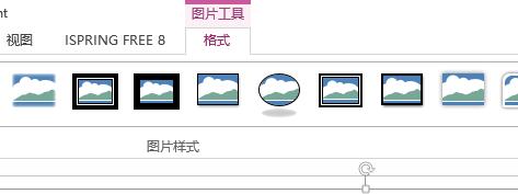 1524119405566732.jpg QQ截图20180419142959.jpg