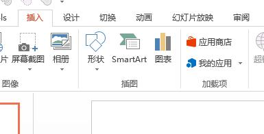 QQ截图20180419145256.jpg