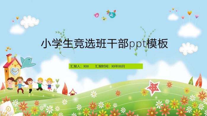 QQ截图20180419154855.jpg