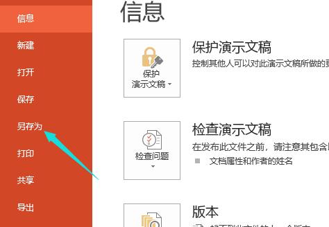 QQ截图20180419155225.jpg