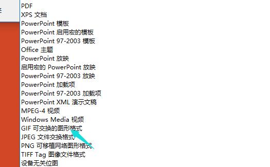 QQ截图20180419155201.jpg