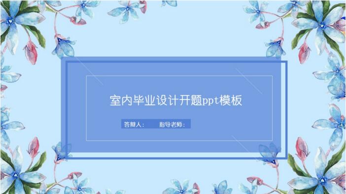 QQ截图20180420135845.jpg