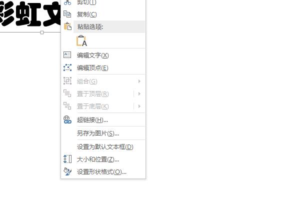 QQ截图20180420135953.jpg