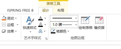 QQ截图20180420141806.jpg