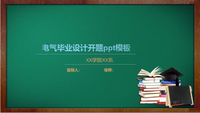 QQ截图20180420151455.jpg