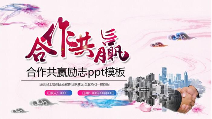 QQ截图20180421133158.jpg