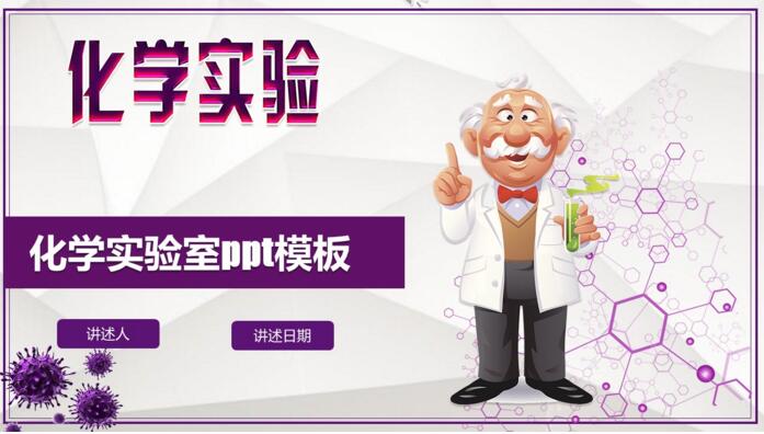 QQ截图20180421135042.jpg