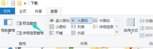 QQ截图20180421135435.jpg