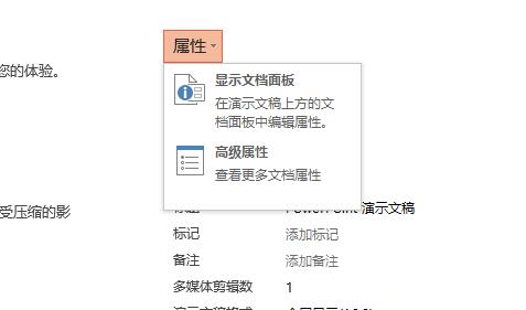 QQ截图20180421150019.jpg