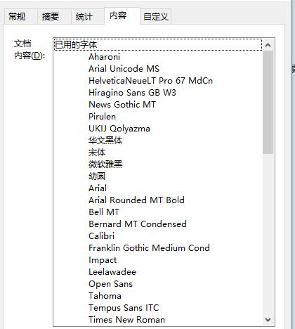 QQ截图20180421150030.jpg