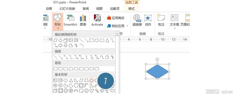 如何快速绘制立体方块图形设计？