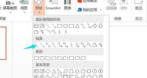 QQ截图20180423134021.jpg