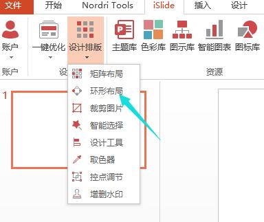 QQ截图20180423134056.jpg