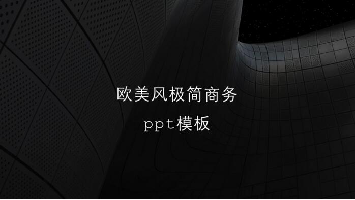 QQ截图20180423141318.jpg