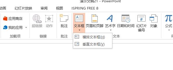 QQ截图20180423141705.jpg