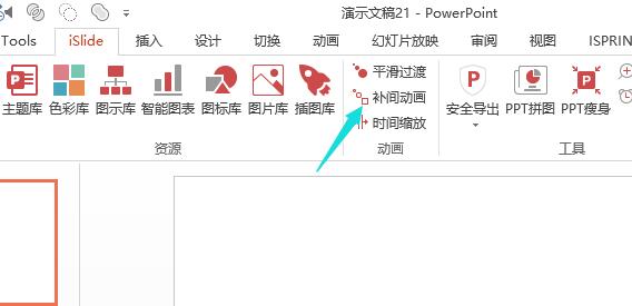 QQ截图20180423142003.jpg