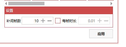 QQ截图20180423142015.jpg