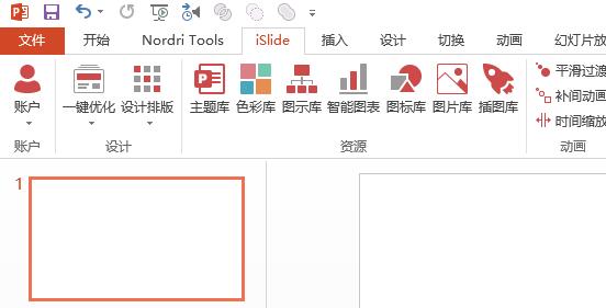 QQ截图20180423142859.jpg