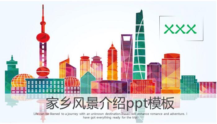 QQ截图20180423152004.jpg