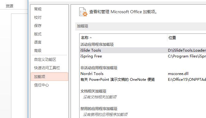 QQ截图20180423152053.jpg