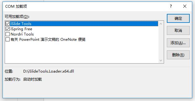 QQ截图20180423152105.jpg