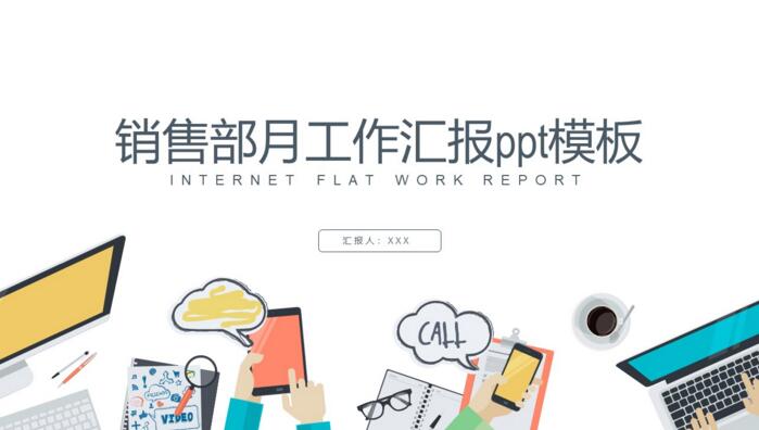 QQ截图20180424131632.jpg