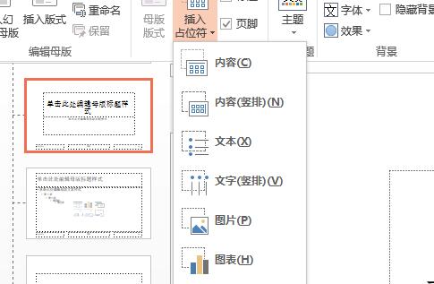 QQ截图20180424131820.jpg