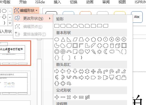 QQ截图20180424131839.jpg