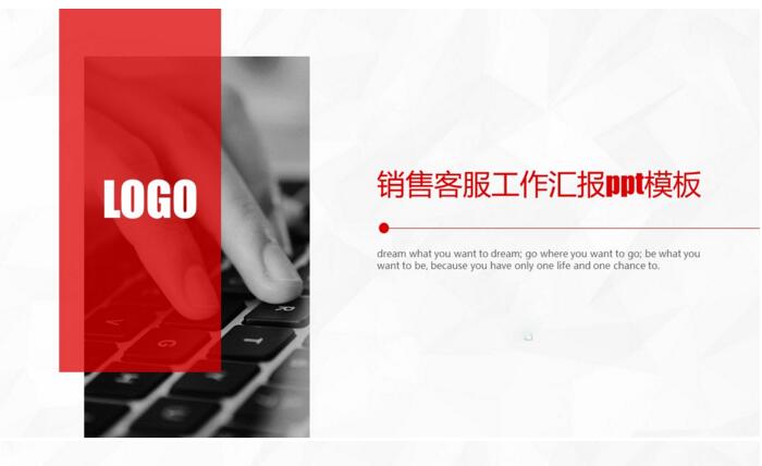 QQ截图20180424135301.jpg