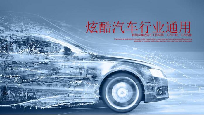 QQ截图20180424143118.jpg