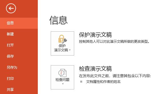 QQ截图20180424143155.jpg