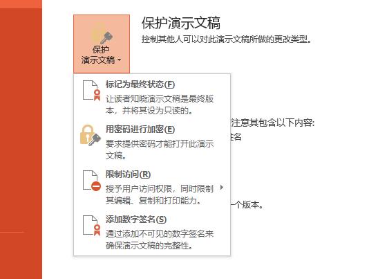 QQ截图20180424143202.jpg