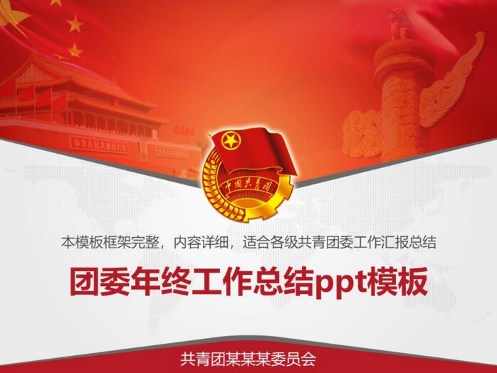 1524552104939993.jpg QQ截图20180424143848.jpg